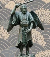 Budo Arts of the Shadow Warrior – Kenjutsu Skills